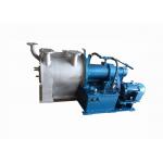 Automatic Horizontal Pusher Type Centrifuge Double Basket For Salt Filtration for sale