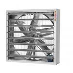 Horizontal And Longitudinal Negative Pressure Fan 380V for Fresh And Moist Air for sale