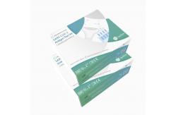 China 25 Test/Box Antigen Self Test Kit supplier