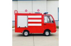 China Mini Hotel Electric  Boom Ladder Platform Used Engine  Equipment Fire Truck supplier