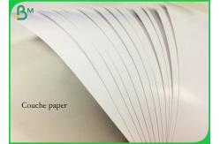 China Virgin Pulp Both Side Glossy Couch Paper With 135G 157G 180G 200G supplier