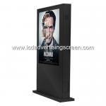 IP65 Outdoor LCD Screen Digital Signage 65 Inch Stand Alone 178° Visual Angle for sale