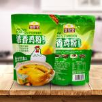 Seasoning Bouillon Chicken Bone Broth Powder 2000g Fresh Stir Fry Soup Cooking