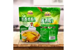 China Seasoning Bouillon Chicken Bone Broth Powder 2000g Fresh Stir Fry Soup Cooking supplier