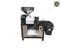 China 50kg/h Coffee Bean Sheller Machine Coffee Peeling Machine Coffee Cracking Machine supplier