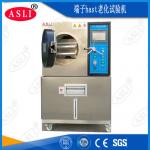 100% Humidity Saturated Pct Test Chamber For Magnetic Materials