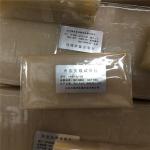 IEC62552 Freezing Load Test Package / M Test Package 1 Year Warranty