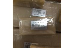 China IEC62552 Freezing Load Test Package / M Test Package 1 Year Warranty supplier
