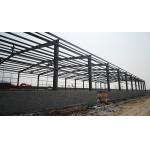 Q355B Steel Structure Design Building , Prefab Steel Construction Factory Building for sale