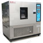 Temperature And Humidity Controlled Cabinets with Relative Humidity Adjustable for sale