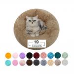 Rainbow Donut Cuddler Pet Calming Beds 100CM For Small Dogs Cats Ventilated for sale