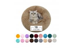 China Rainbow Donut Cuddler Pet Calming Beds 100CM For Small Dogs Cats Ventilated supplier