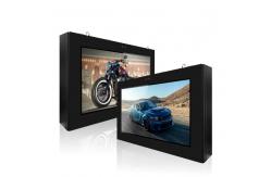 China WIFI Capacitive Touching Outdoor LCD Digital Signage , 43 Inch Digital Signage supplier