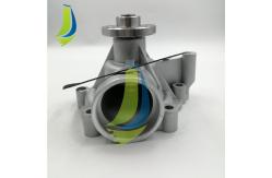 China 21072752 Water Pump For L70E L70F L60F L90F Excavator supplier