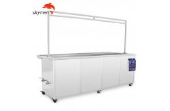 China 3 Meters Length Ultrasonic Blind Cleaning Machine supplier