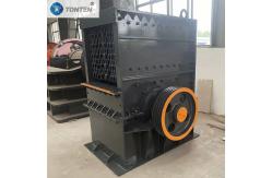 China Crushing Marble Stone Box Crusher Machine Hammer Box Crushing supplier
