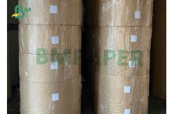 China 110g beige Dowlin paper 787mm offset printing paper efficient ink absorption supplier