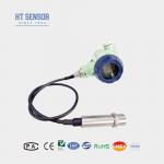 304SS Material Liquid Level Transmitter BH93420-III for Filtered Sewage Treatment for sale