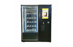 China Smart Red Wine Vending Machine With Security Camera supplier