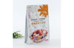China Offset Printing foil zipper bags Flat Bottom aluminium foil zip lock bag supplier