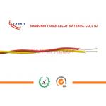Solid Core Thermocouple Wire / RTD Cable Fiberglass Insulation 400c - 800C Temperature for sale