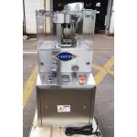 20mm 13mm Pharmaceutical Rotary ZP Tablet Press Machine for sale