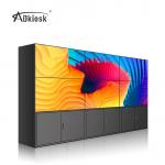 24kg LCD Video Wall Display Screen 55Inch FHD horizontal mounted for sale