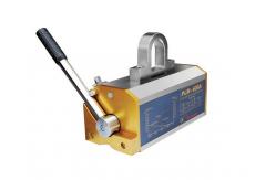 China PLM-600 permanent magnetic lifter supplier