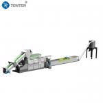 Dependable Foam Granulator Machine For Purchase for sale