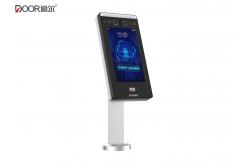 China Waterproof Facial Recognition Door Access System Biometric Face Reader Ip65 supplier