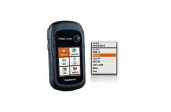 China Garmin Brand Etrex209X Handheld GPS with Beidou for surveying instrument supplier