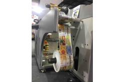 China Digital Label Braille Varnish Printing Cold Foiling Machine supplier