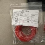 11 5000psi Shaffer Bonnet Seal Kits for BOP Applications