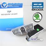 BMW--BB0406 Top Quality 2014 Newest LED LOGO LAMP Ghost Lamp for sale