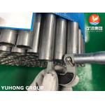 EN10294-1 Grade E355+N Carbon Steel Seamless Tube For Automobile Sectors for sale