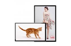 China Commercial Wall Mounted Digital Advertising Display Touchscreen Easy Operation supplier