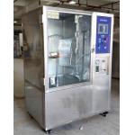 IEC60529 IPx3/IPx4 Oscillating Tube Chamber ,  Ingress Protection Test Equipment IPx3/IPx4