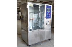 China IEC60529 IPx3/IPx4 Oscillating Tube Chamber ,  Ingress Protection Test Equipment IPx3/IPx4 supplier