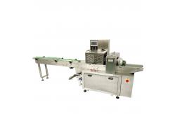 China Automatic Flow wrapping machine 60pcs/min-90pcs/min Flow Pack Packaging Machine supplier