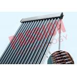 High Efficiency U Pipe Solar Collector No Noise 45 Degree Angle Frame For Hospital for sale