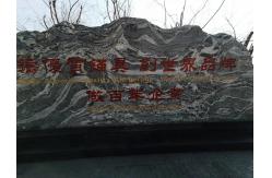 China Post Tension Anchor manufacturer