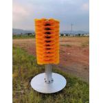 Massage Stand On Land Cow Body Brush 550mm Yellow for sale
