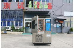 China Constant Temperature Humidity Environmental Cycle Resistance Test Chamber supplier
