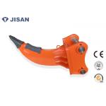 Single Tooth Ripper Attachment For Kobelco SK200-8 Excavator 300-350mm Dipper Width for sale