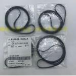 NPM belt N510061306AA for sale