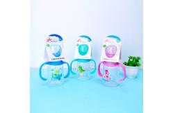 China 5oz 130ml Standard Baby Feeding Bottle With Double Handle PP supplier