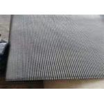 Stainless Steel 2mm Thickness Corrugator Single / Modulfacer Belt for sale