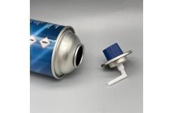 China Versatile Aerosol Can for Industrial Applications - Robust Design and Efficient Use supplier