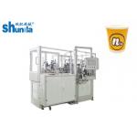 Fully Automatic Paper Tea Cup Making Machine With Inspection System for sale