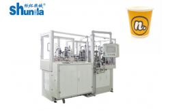 China Fully Automatic Paper Tea Cup Making Machine With Inspection System supplier
